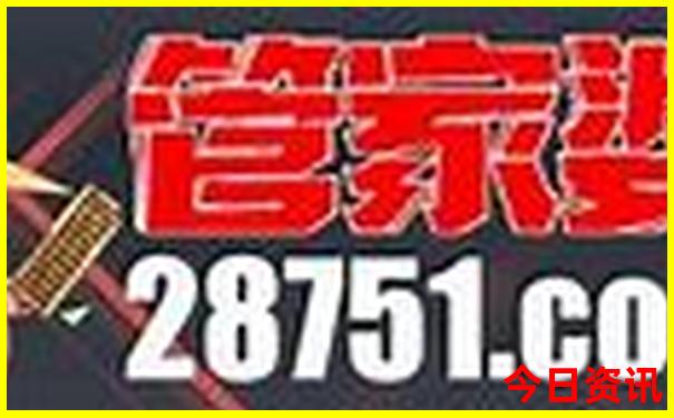 野三坡风景区旅游攻略