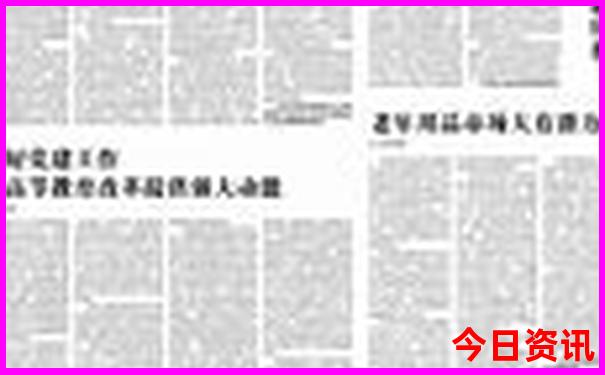 河南夏天旅游适合去的地方